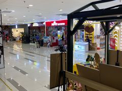 -吾悦广场(天津和平店)