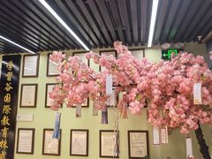 -学习谷日语培训日本留学·多语种外语教学(西单宣武分部)