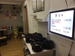 -内涵饵块