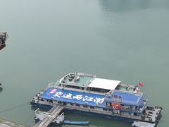 -重庆两江夜游-交运系列