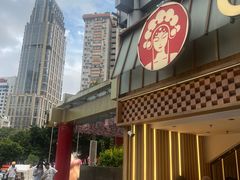 -霸王茶姬(正佳广场店)