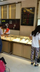 android_upload_pic-中国黄金(塘桥店)