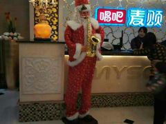 -唱吧麦颂KTV(东胜港悦广场店)