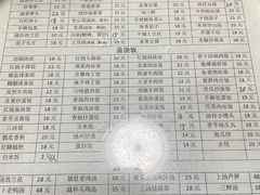 -胖哥川菜馆(武东路店)