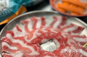 New Zealand Yellow Beef