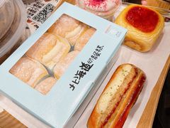 -乐兹薇尔(海宁爱琴海购物公园店)