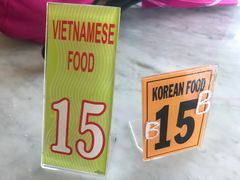 -芽庄中心购物广场