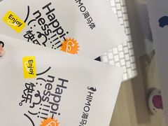 -海马体照相馆(大连罗斯福广场店)