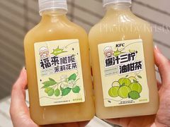 -肯德基(星河店)