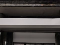门面-天泽祥·鼓楼馒头(鼓楼店)