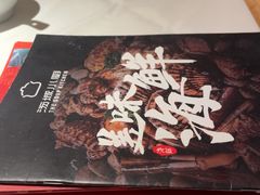 -汤城小厨•粤菜•靓汤(金宝街店)