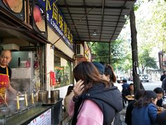 -青羊区不同味冒菜店(青羊店)