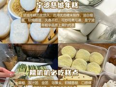 -木木鲜海鲜面(天一店)