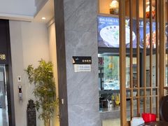 -严记小天府酸菜鱼(西四路店)