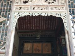 -山西王家大院