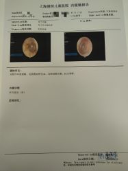 -上海浦滨儿童医院