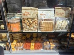 -宫门口馒头铺(创始人总店)