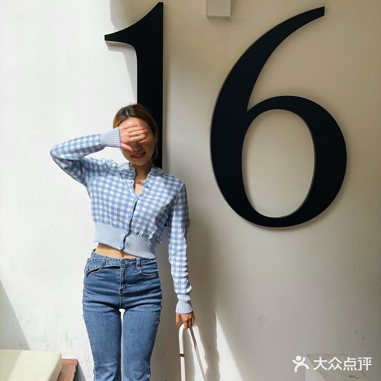 午后四时·闺蜜午时聚餐约会好去处