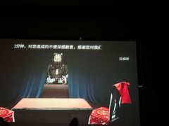 -上足·影院足道·SPA(红岭店)
