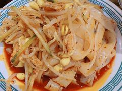 -左陕右甘(亚运村店)