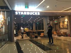 -星巴克臻选(湖滨道店)