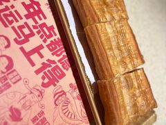 -点都德(奥体印象城店)