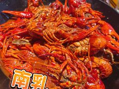 -金陵一哥龙虾馆(三牌楼总店)