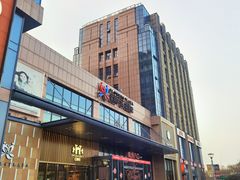 -紫荆广场·花漫里