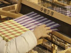 -手工艺活态馆