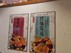 -福苗小骆驼烧烤(大唐不夜城店)