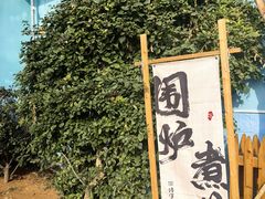-大小河街
