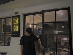 -解药·antidote Cafe&Bar