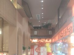 -醉秦川餐厅(吾悦广场店)