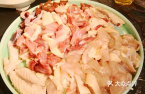 Crispy Chicken (Raw)