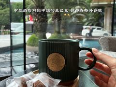 -长沙运达喜来登酒店