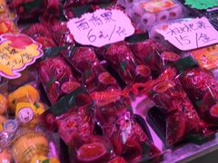 -花果山生鲜超市(浑河湾店)