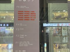 -百荣世贸商城