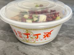 -蜀肴丁丁兔(紫荆店)