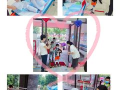 -吉的堡幼儿园(安康仕府大院园)