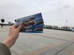 -金沙湖旅游度假区