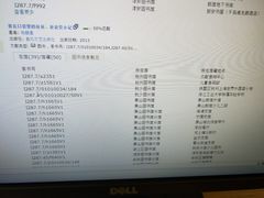 -杭州滨江区图书馆科技分馆