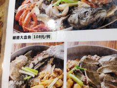-广记餐厅(万福路店)