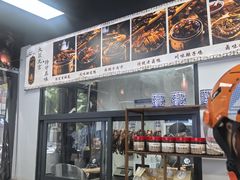 -西月城谭豆花(春熙路店)