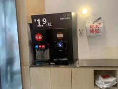 -红花点心局(护国寺店)
