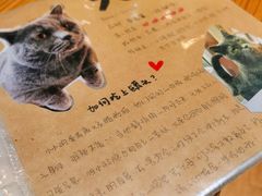 -小时光咖啡馆(开森度假森林店)