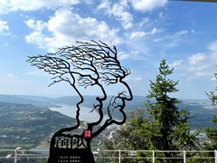 -美心红酒小镇游乐园