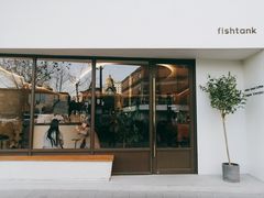 门面-fishtank鱼缸咖啡(三山街店)