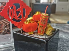 -乐吧