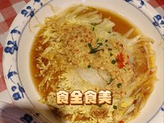 -八碗湘长沙市井菜(坡子街店)