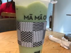 牛油果甘露-MAMACHA妈妈茶(岳麓山店)